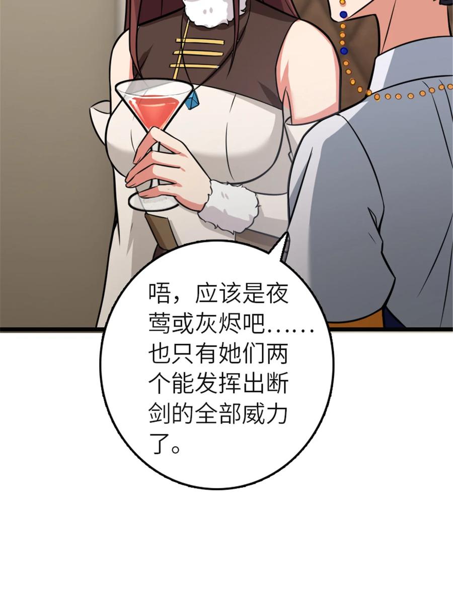 57.jpg