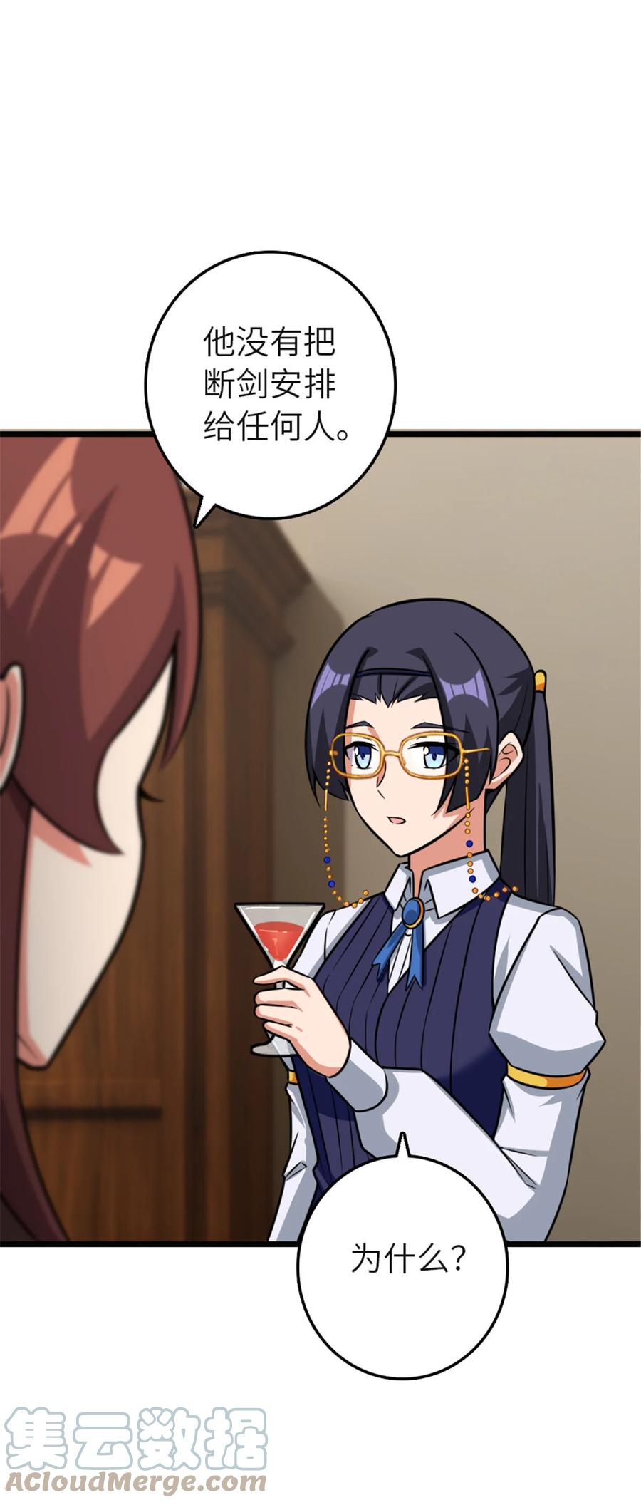 61.jpg