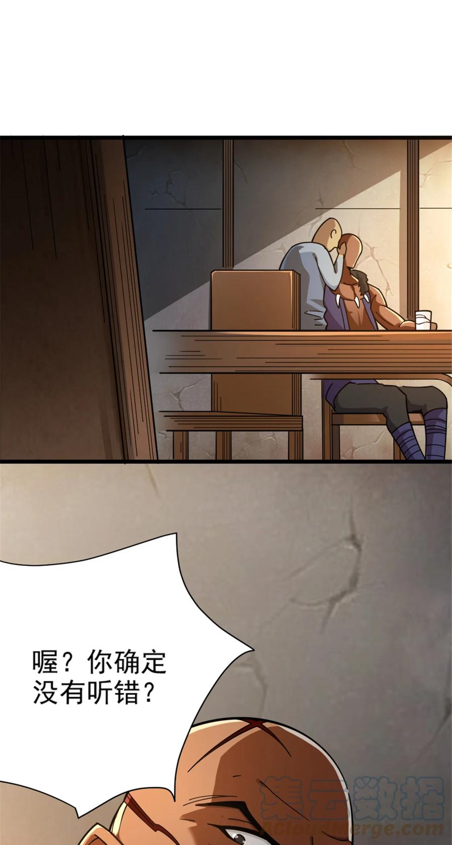 16.jpg