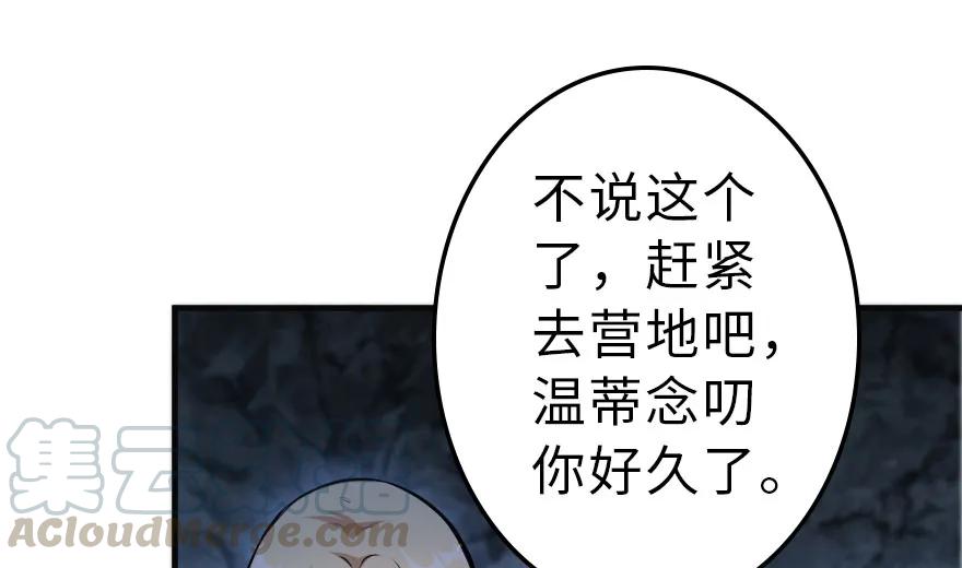 61.jpg