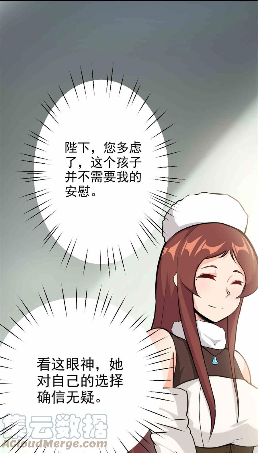 52.jpg