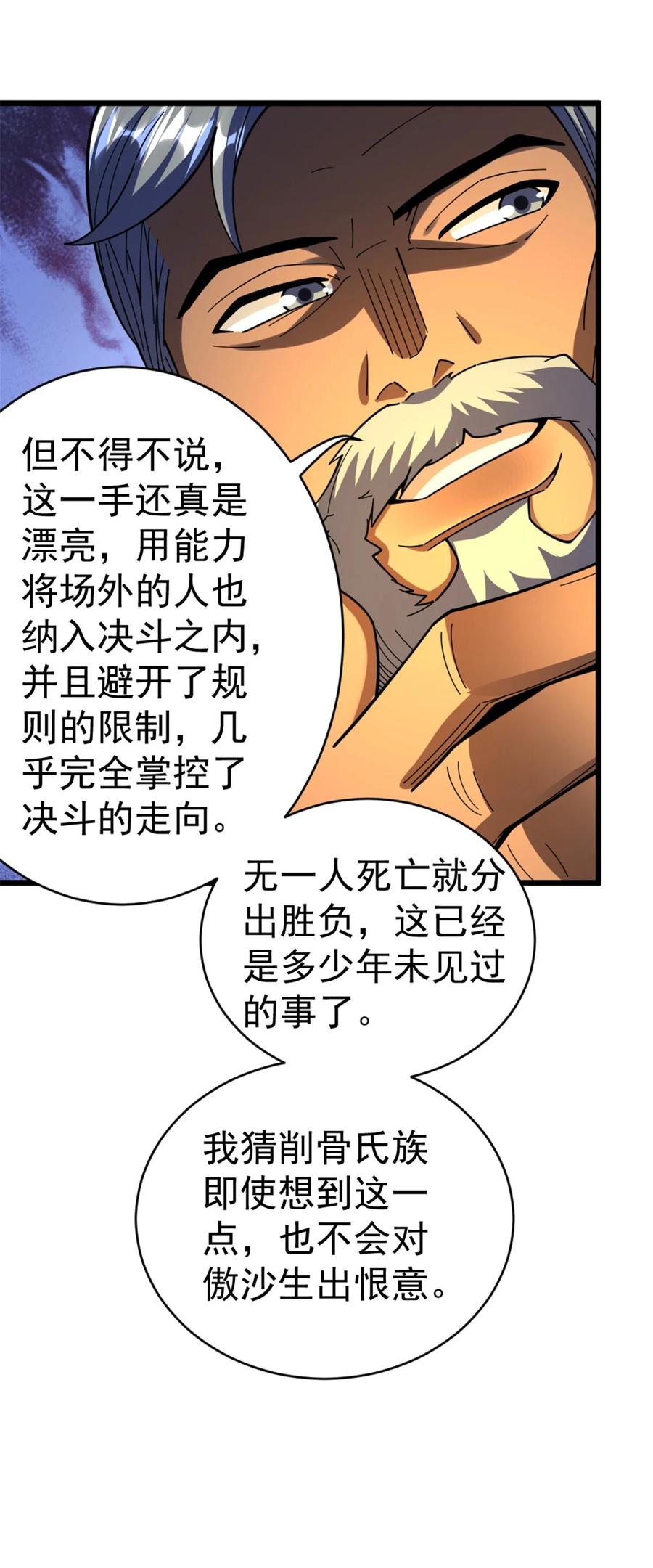 24.jpg