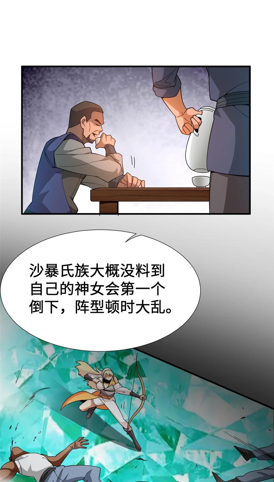 10.jpg