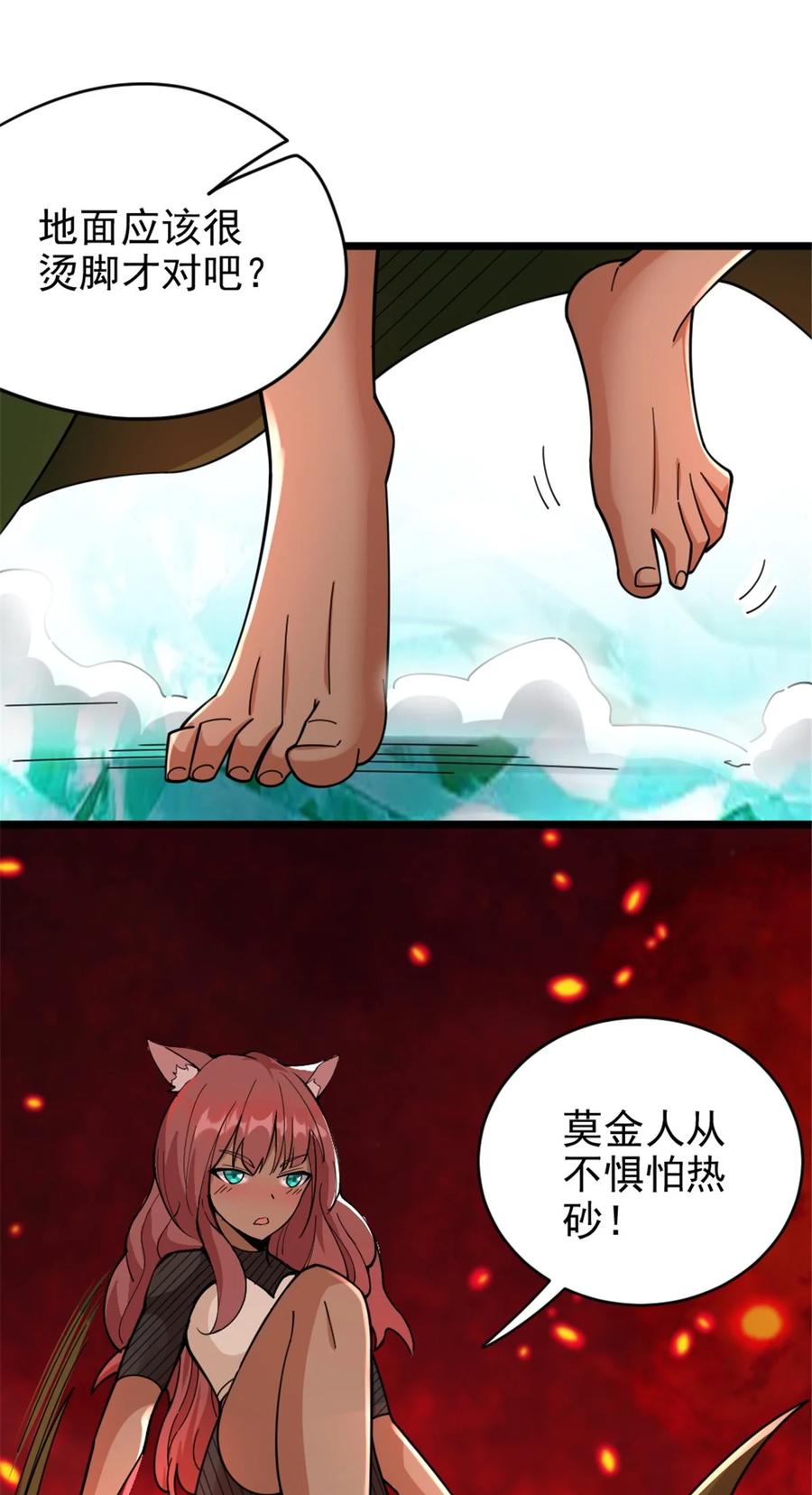 14.jpg