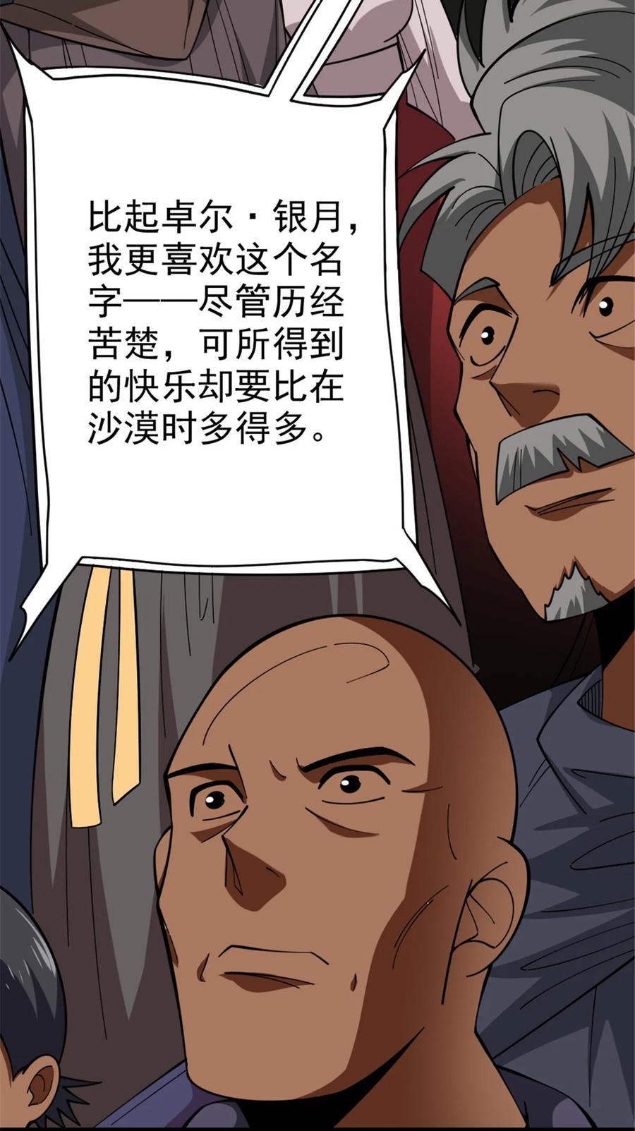 21.jpg