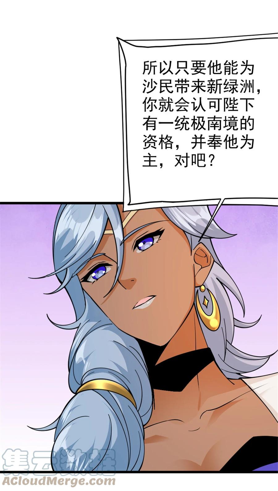 40.jpg