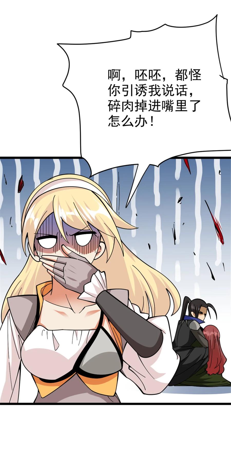 7.jpg