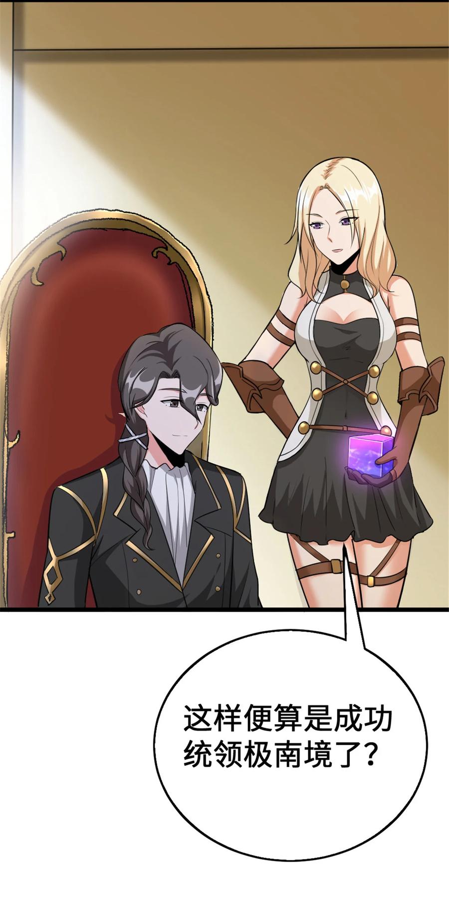 39.jpg