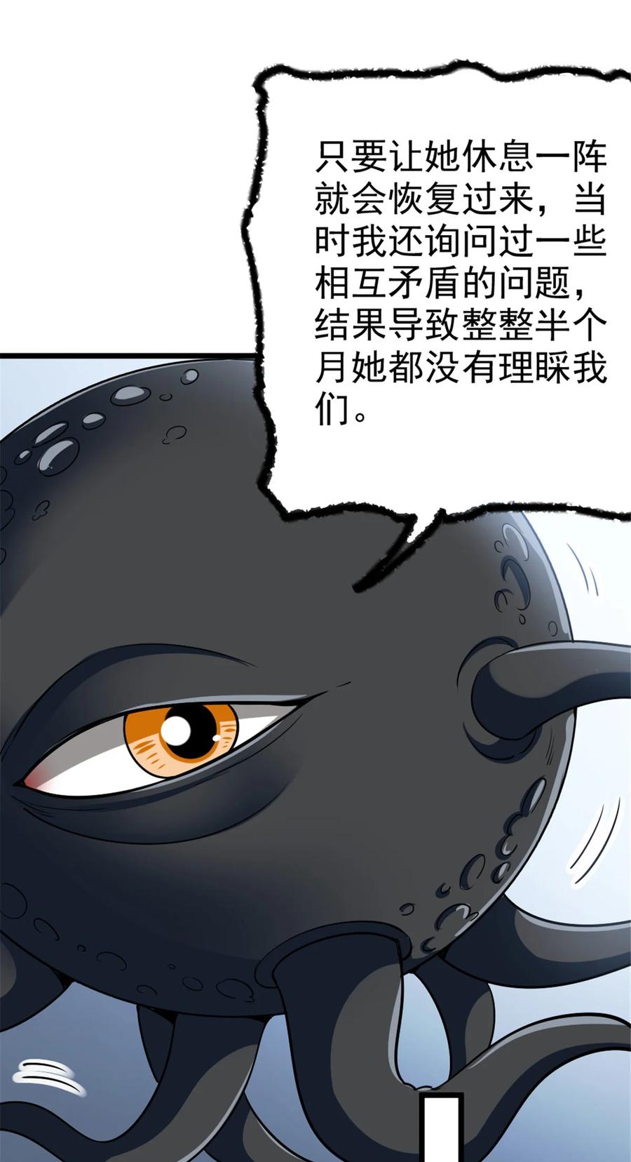 38.jpg