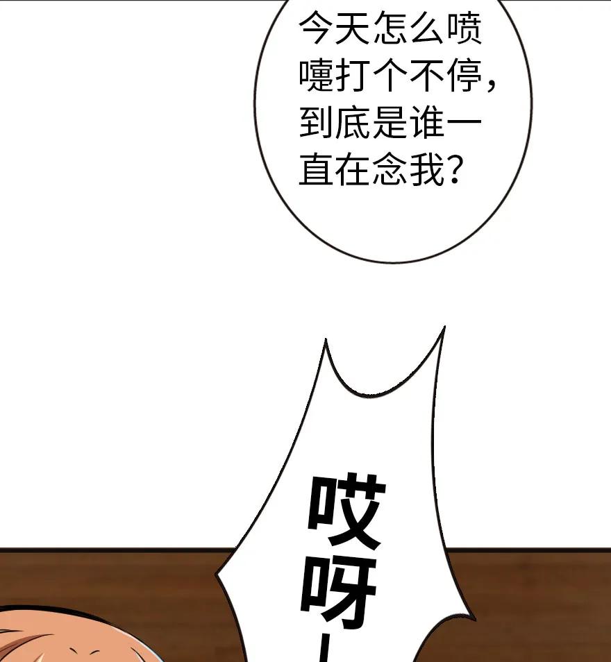86.jpg