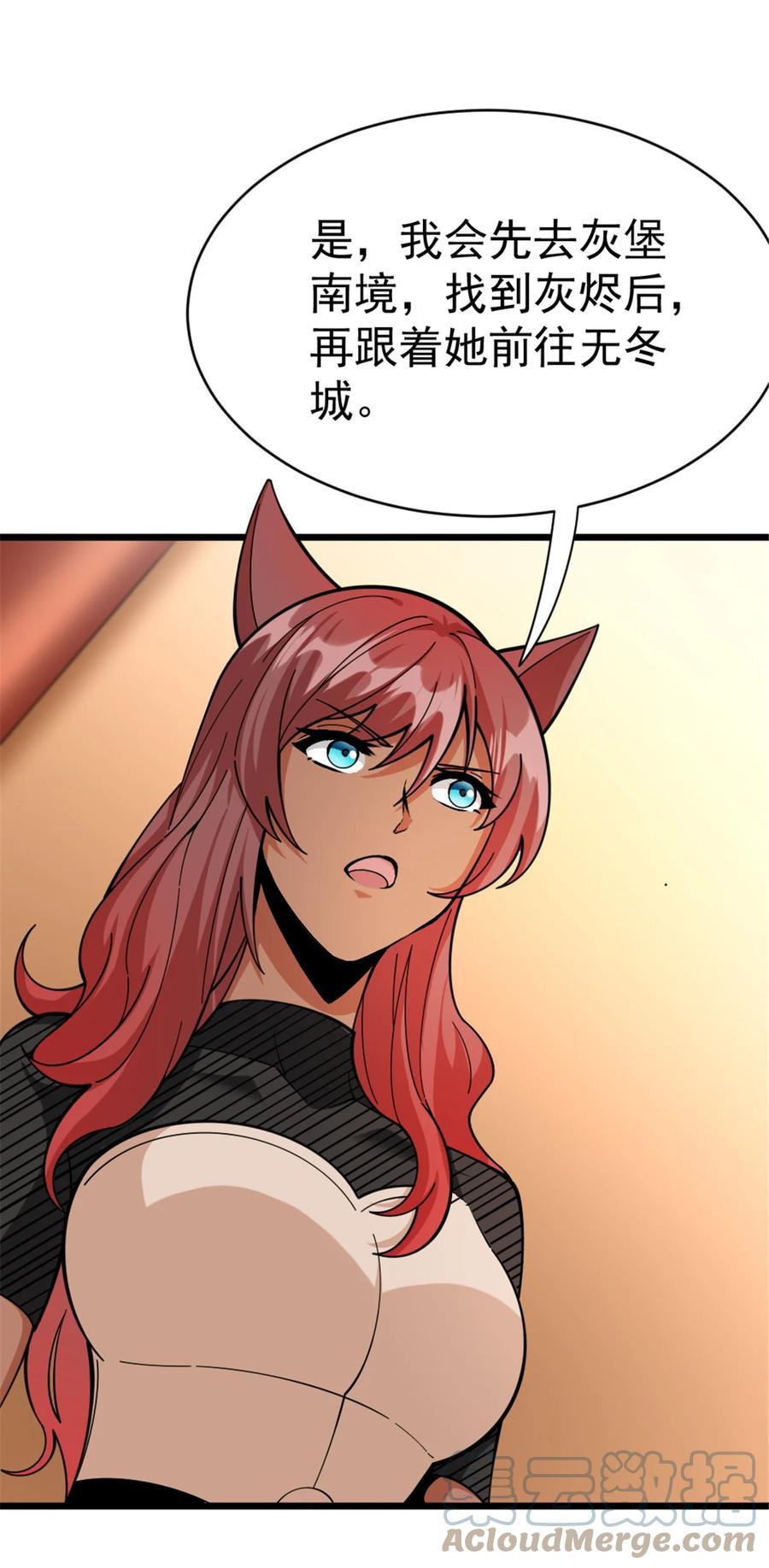 10.jpg