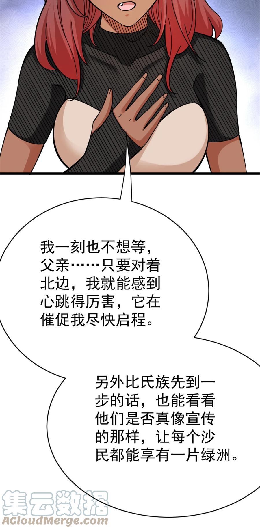 28.jpg