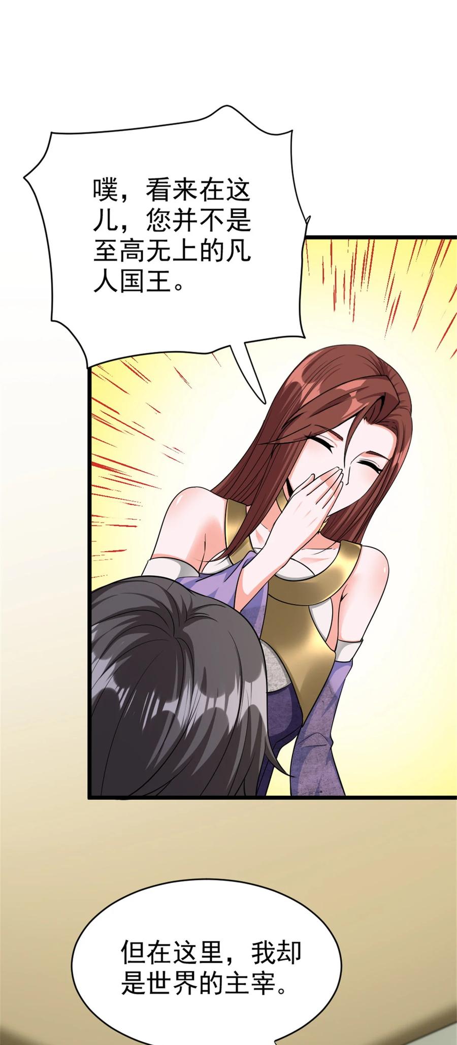 26.jpg