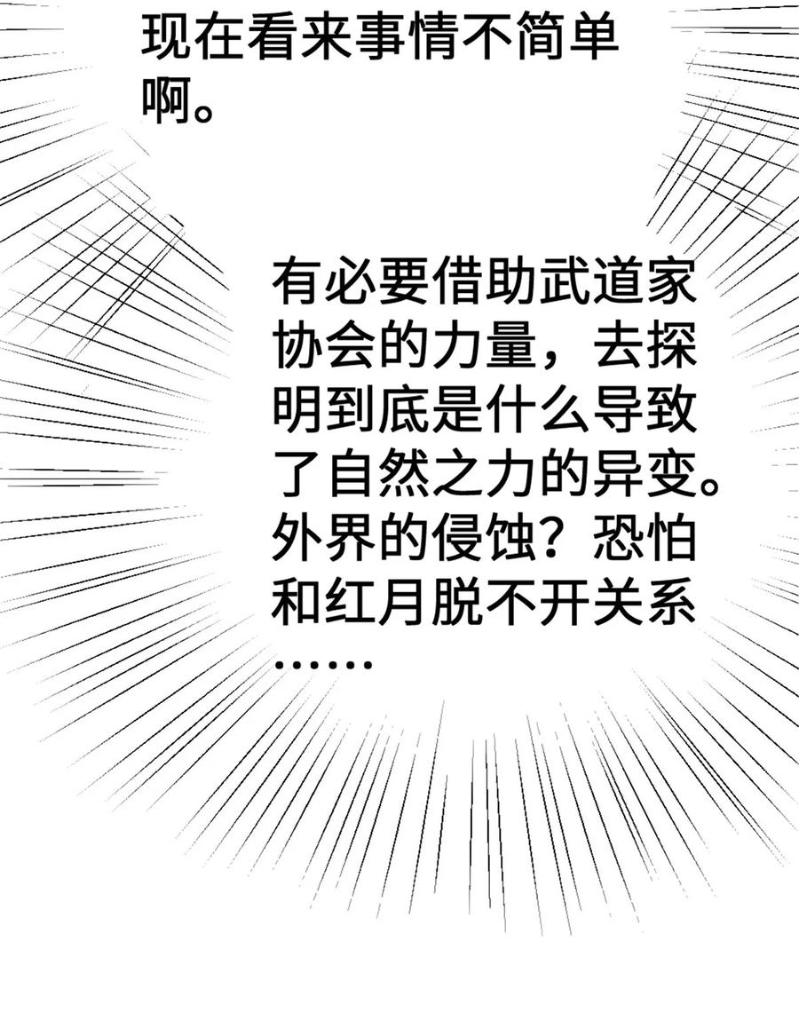 50.jpg