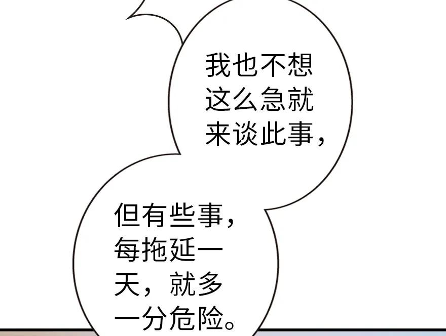 70.jpg