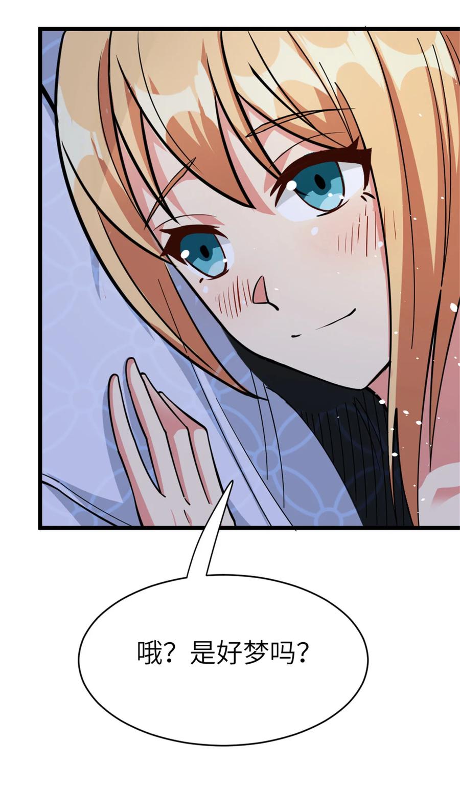 47.jpg