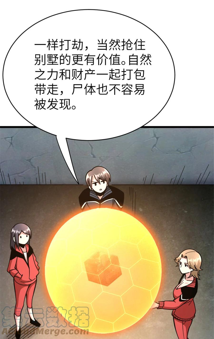 13.jpg