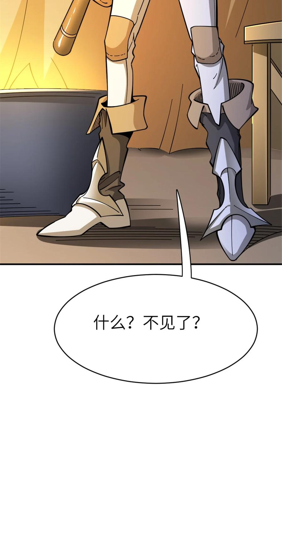 54.jpg