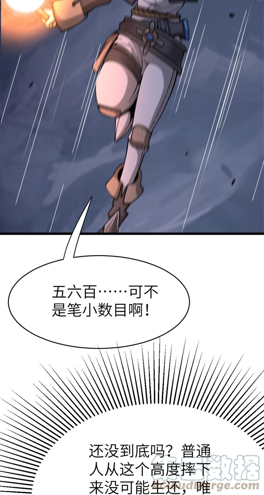 43.jpg