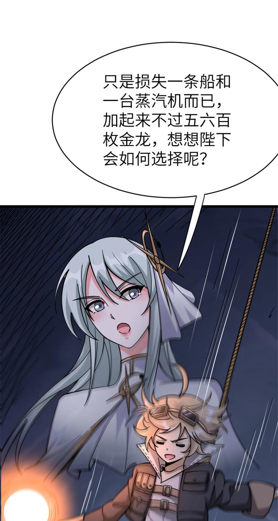 42.jpg