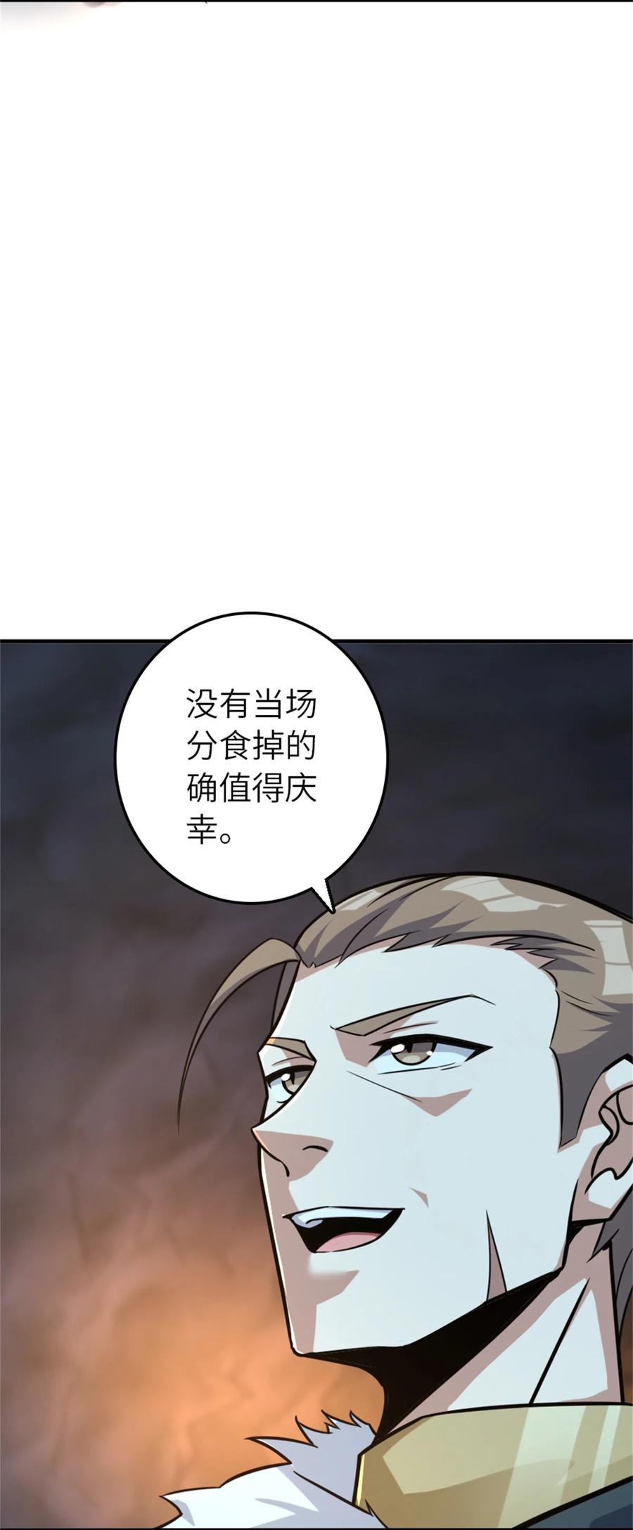 62.jpg