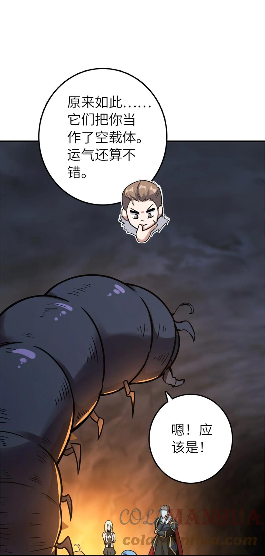 61.jpg