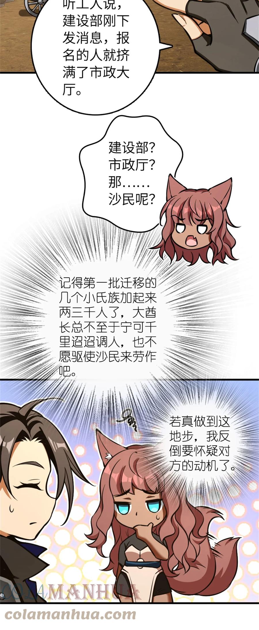 23.jpg