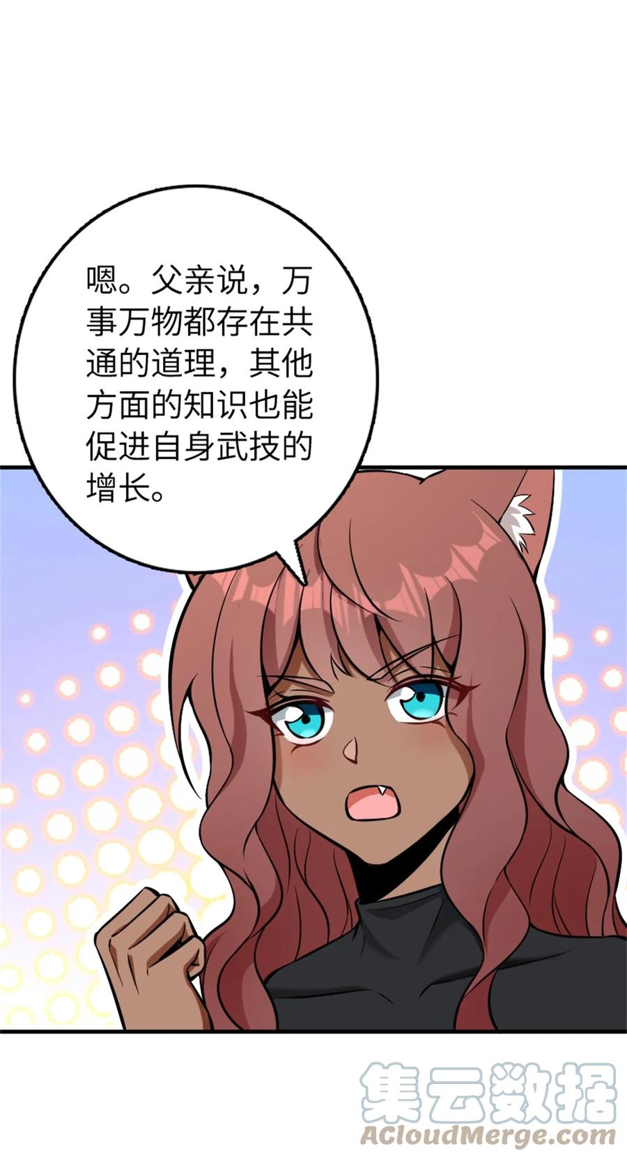 40.jpg