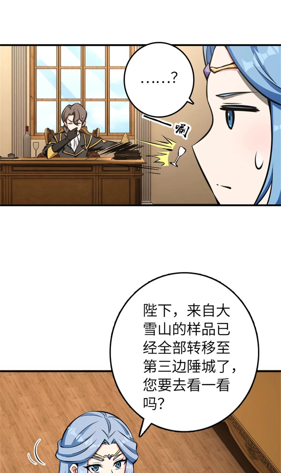 38.jpg