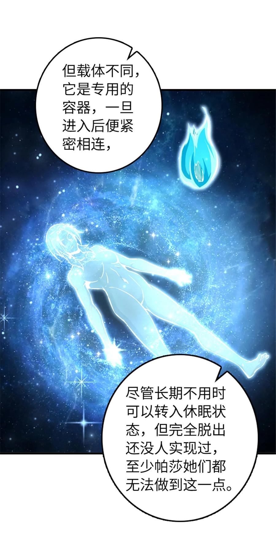 42.jpg