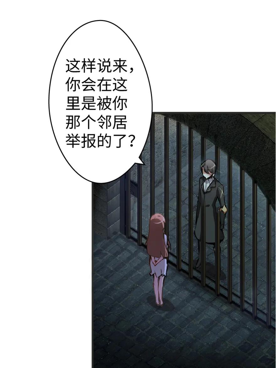 38.jpg
