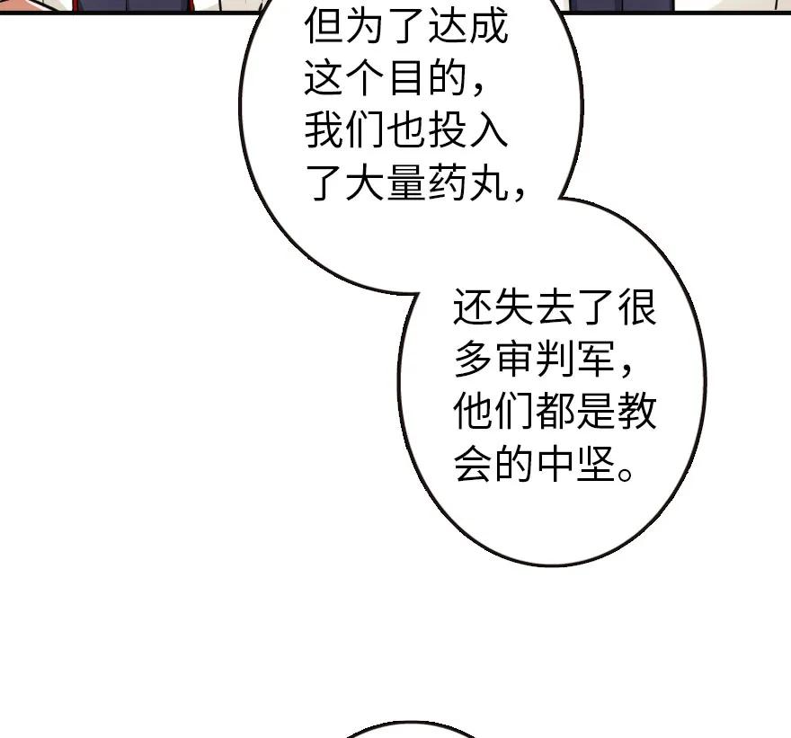 88.jpg
