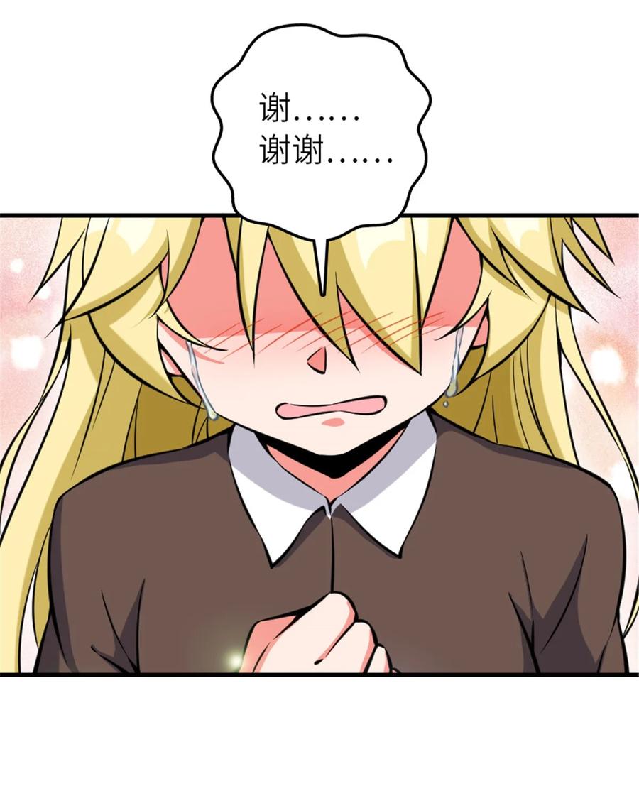 36.jpg