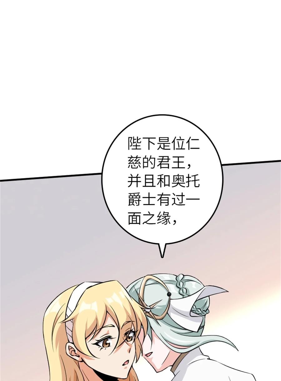39.jpg