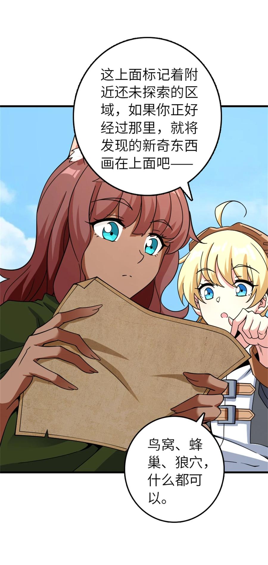 22.jpg