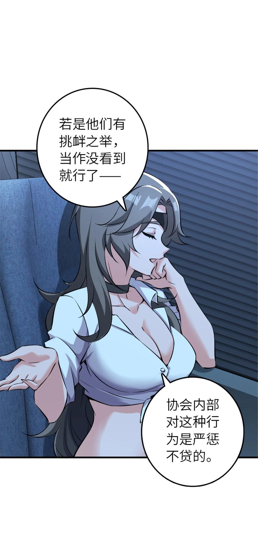42.jpg