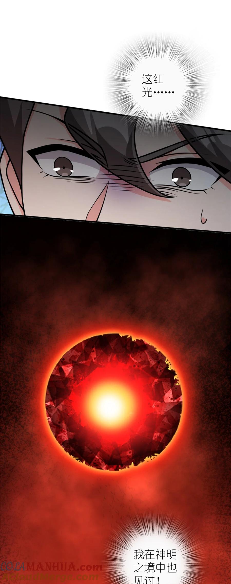 46.jpg