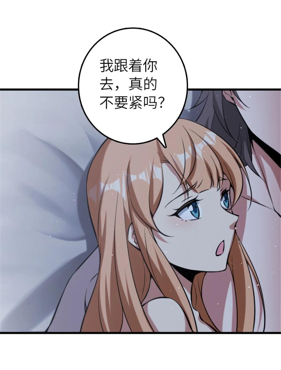 38.jpg