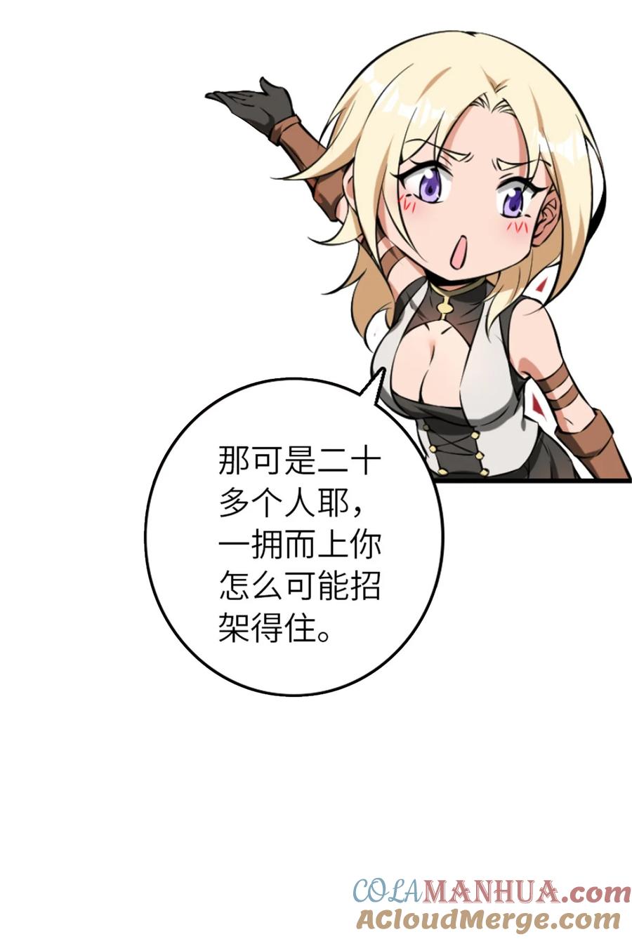 7.jpg
