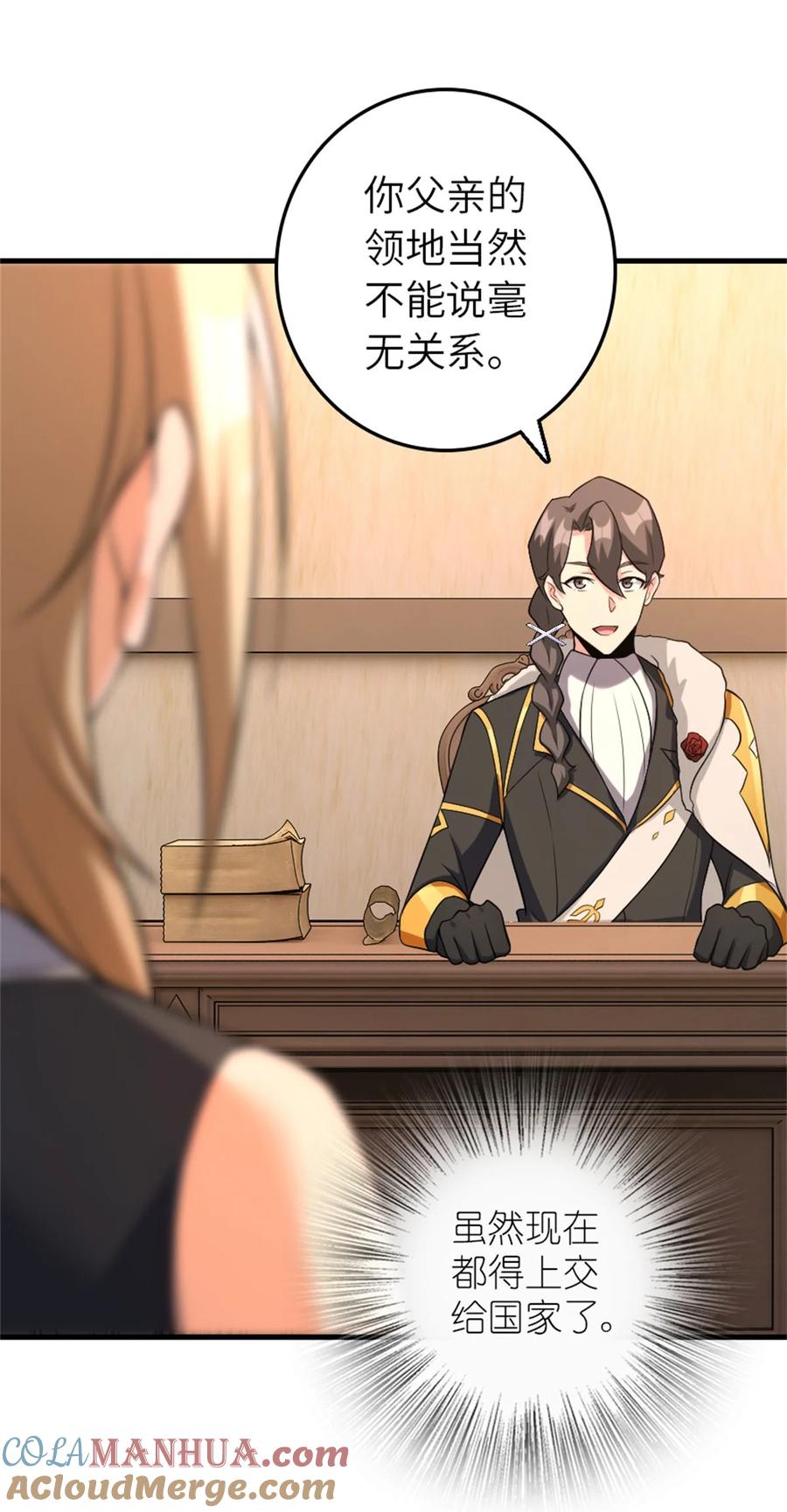 43.jpg