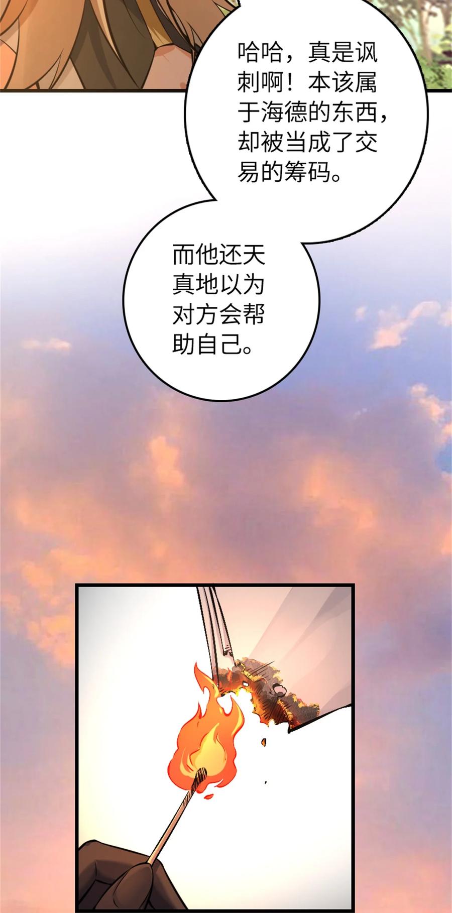 21.jpg