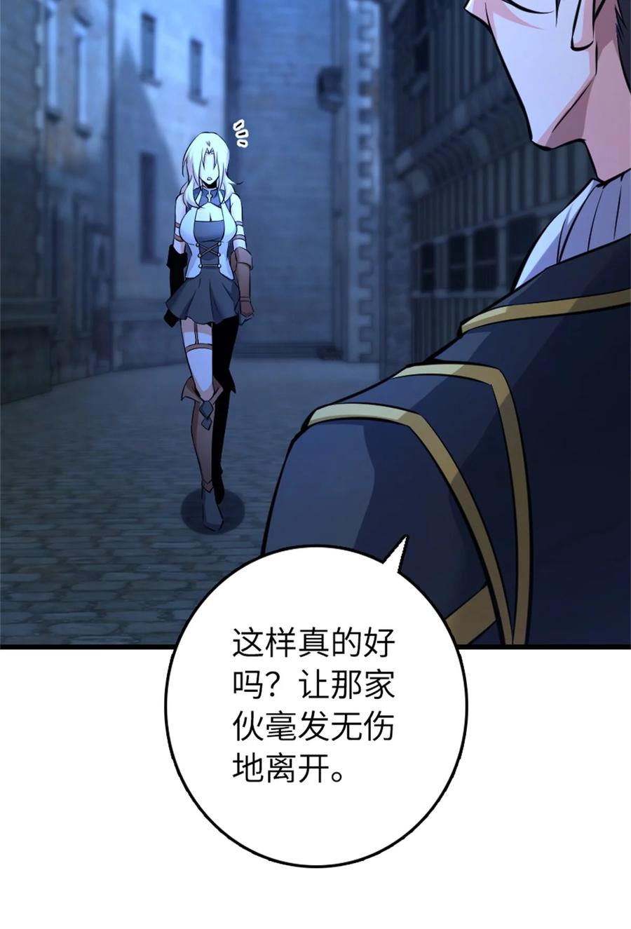 38.jpg
