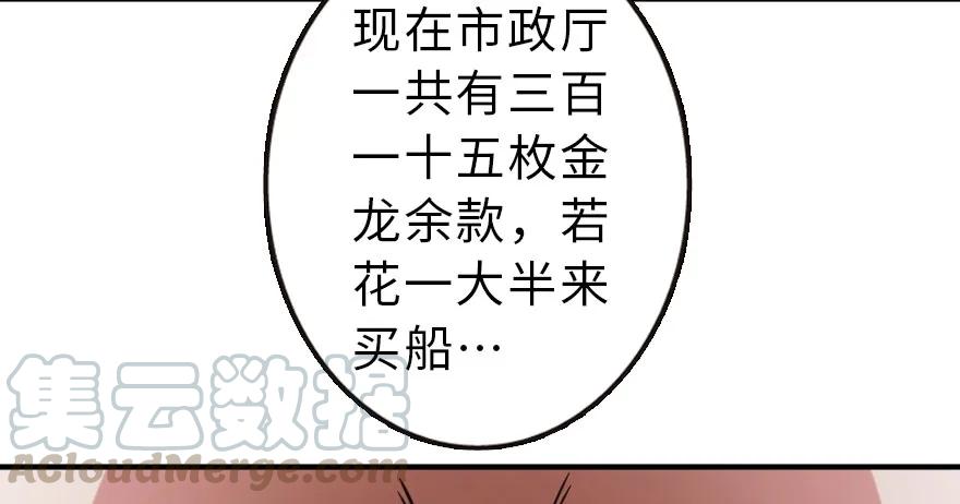77.jpg