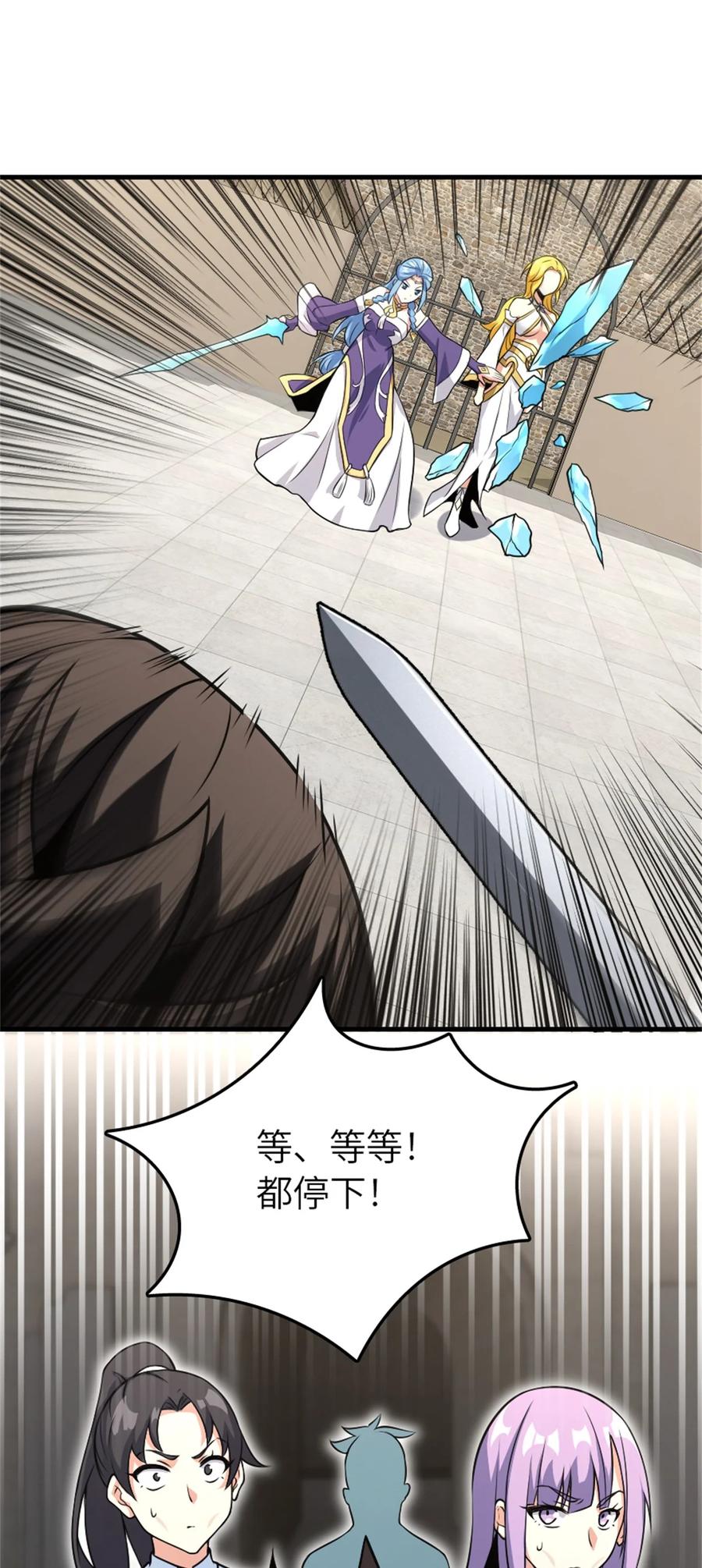 44.jpg