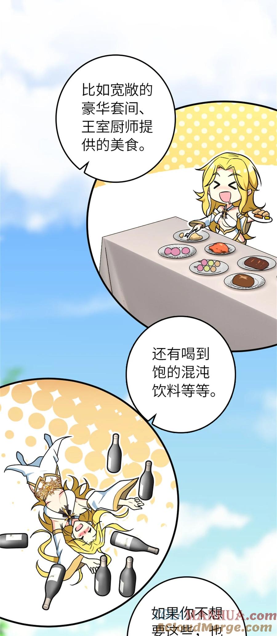 28.jpg