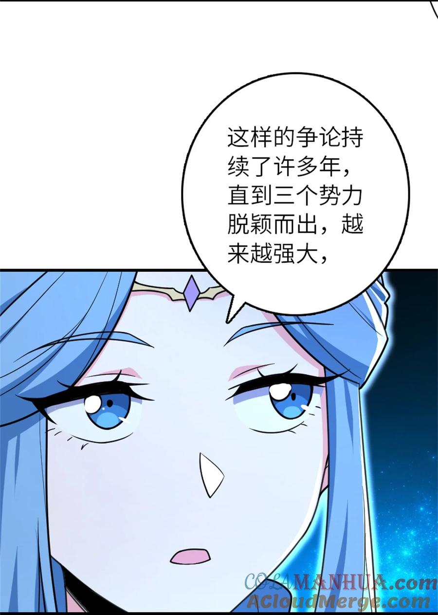 42.jpg