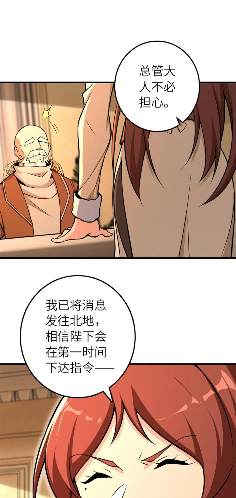 30.jpg