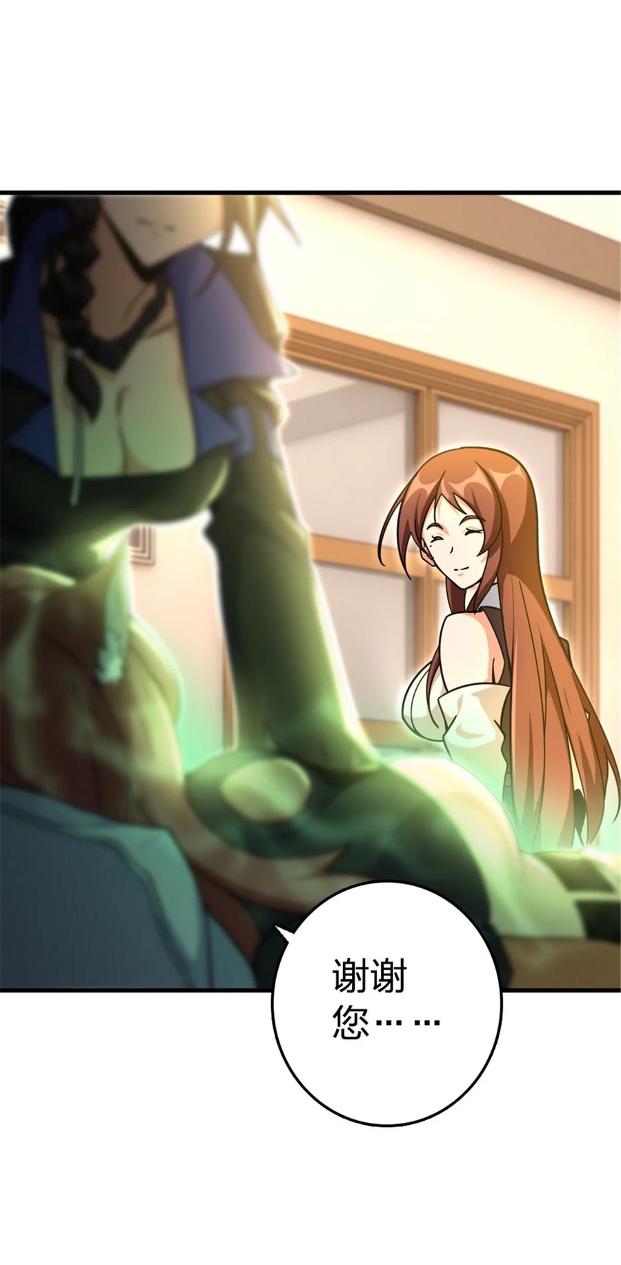 33.jpg