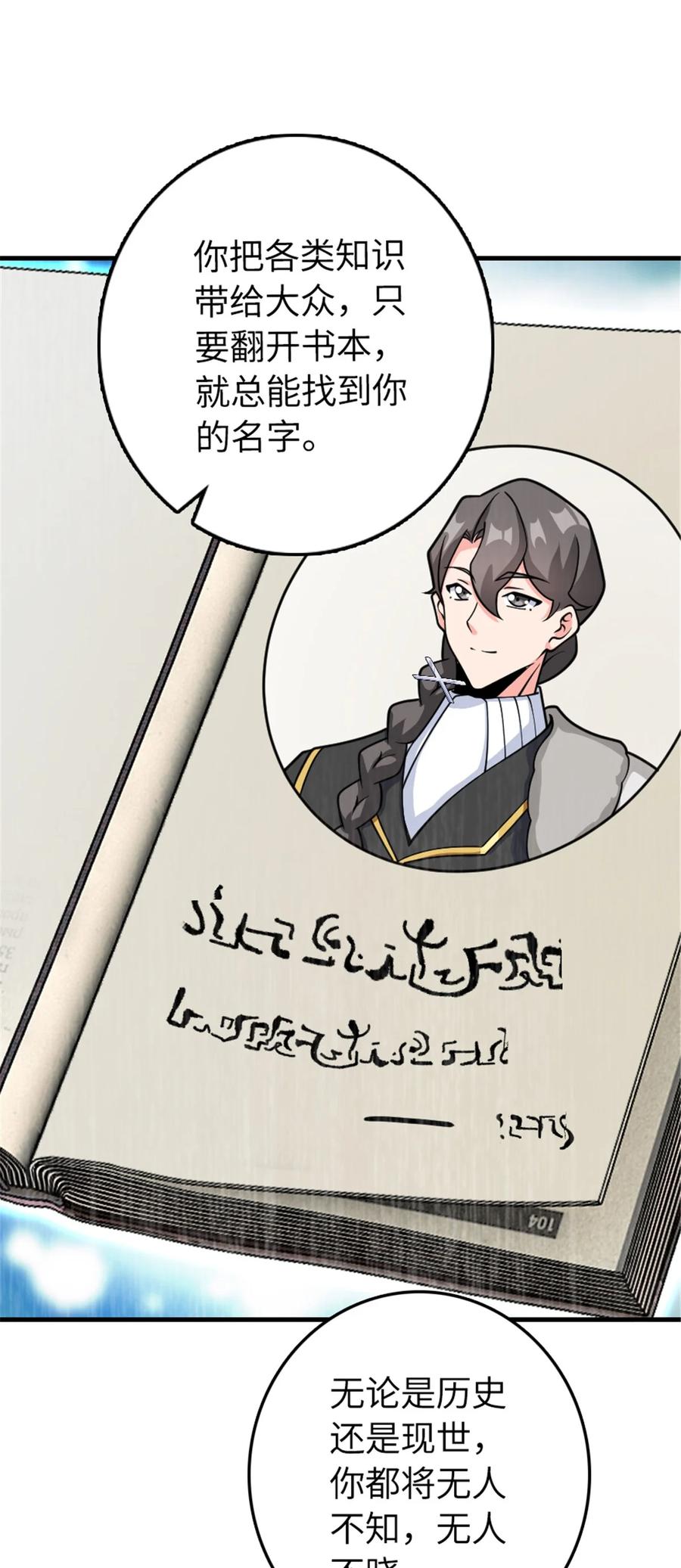 35.jpg