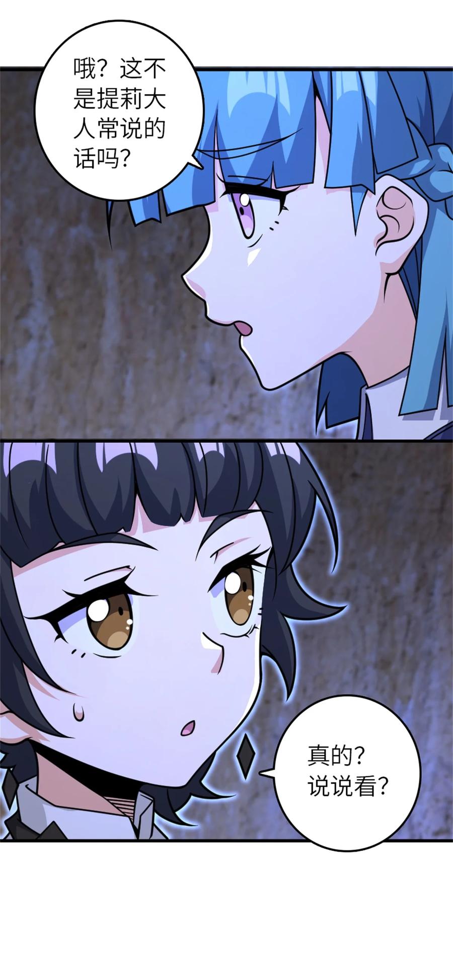 43.jpg